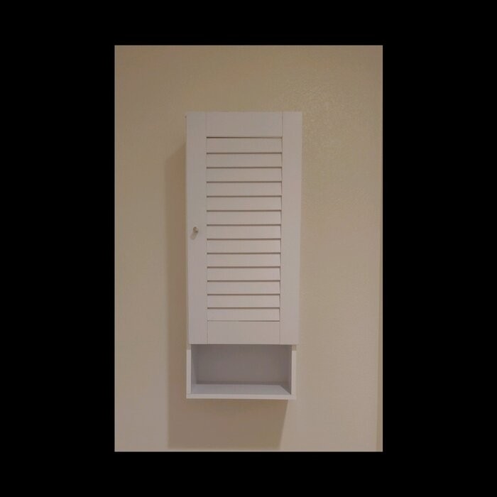Demna 11.8'' W x 29.5'' H x 7.5'' D Over-The-Toilet Storage
