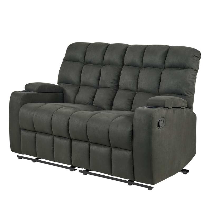 Grigor 57'' Wide Home Theater Loveseat with Cup Holder