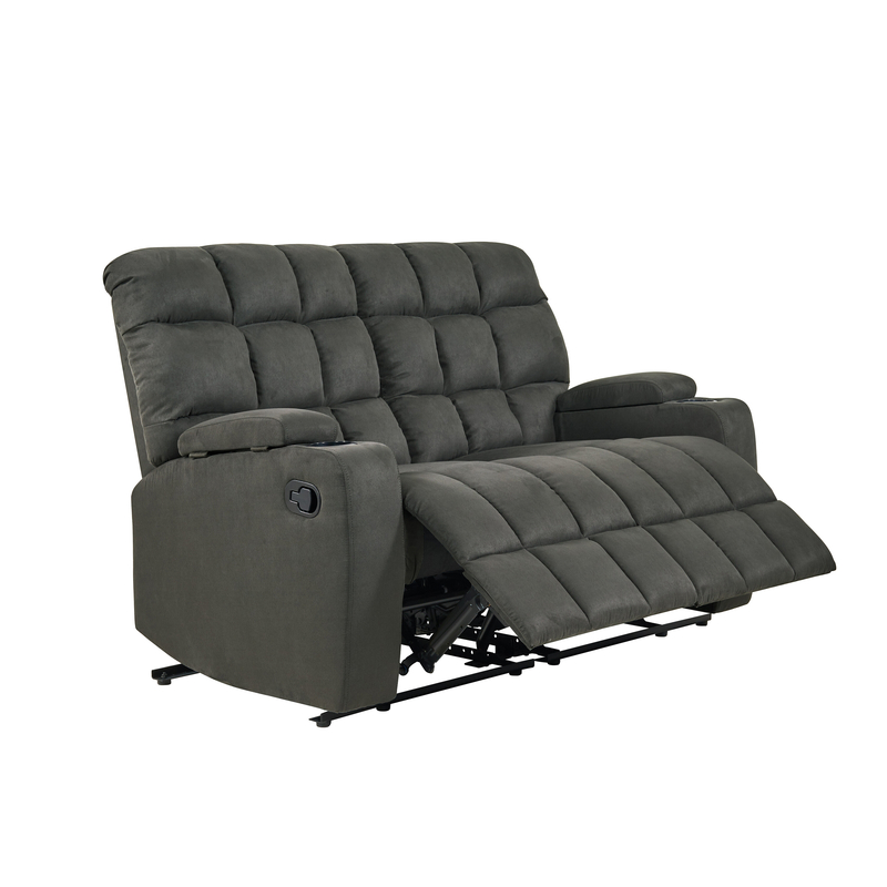 Grigor 57'' Wide Home Theater Loveseat with Cup Holder