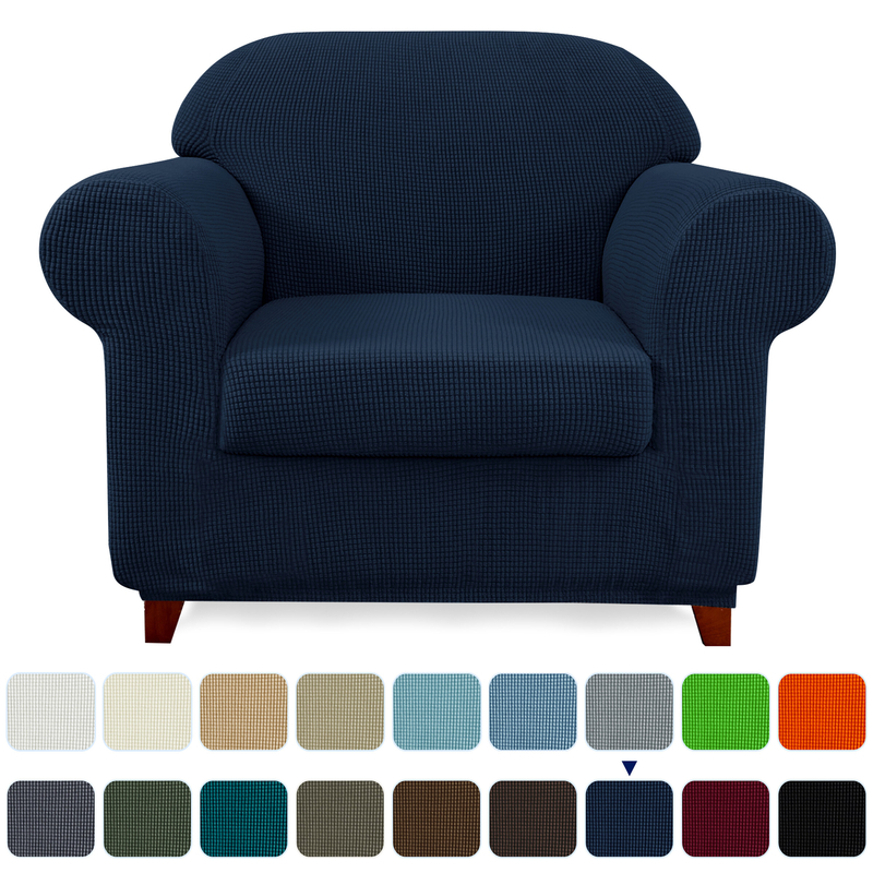 Jacquard Box Cushion Armchair Slipcover