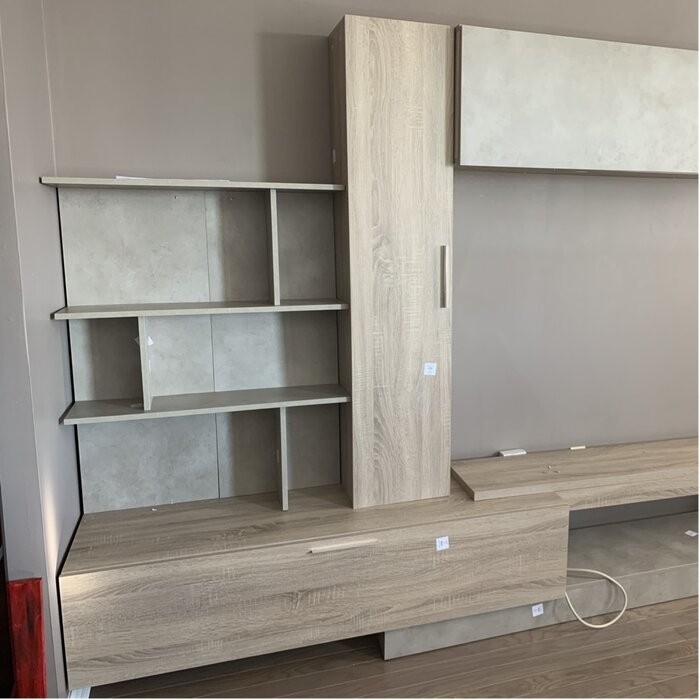 Malinowski Entertainment Center for TVs up to 58"