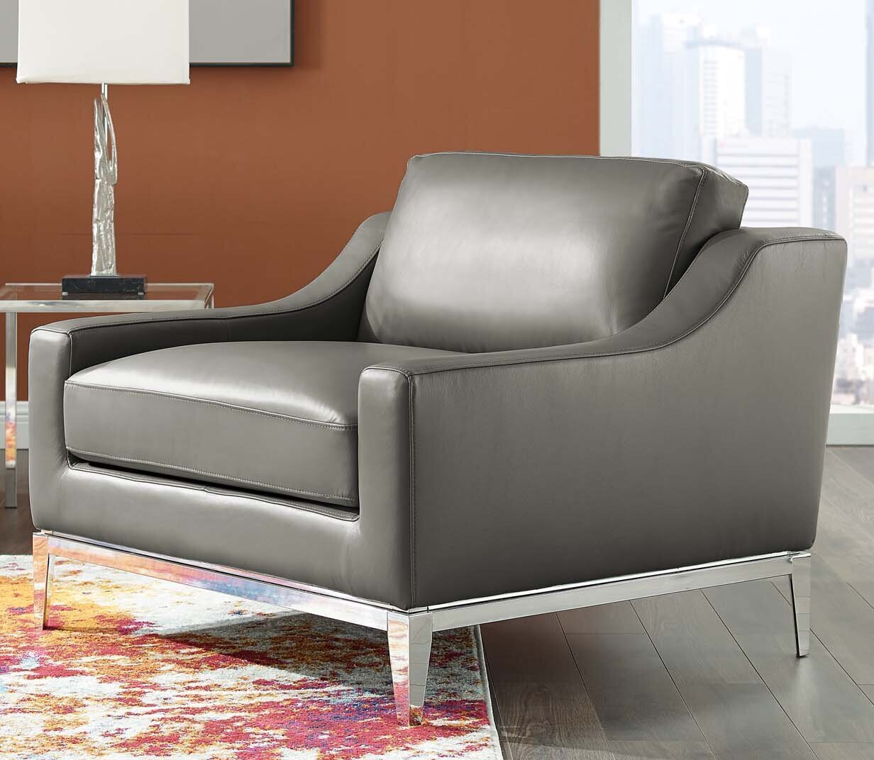 Modern Low Profile Lounge Chair