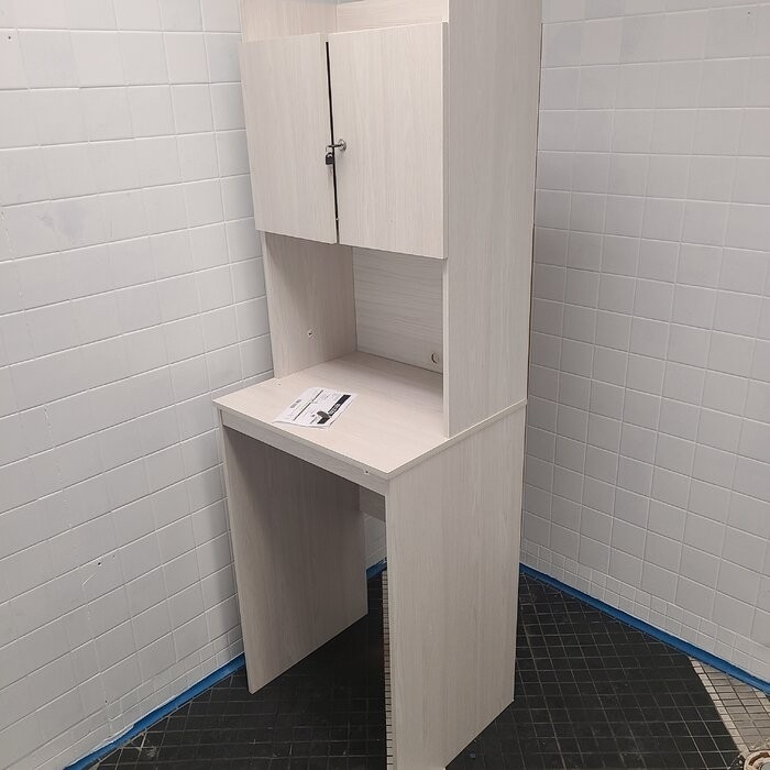 Nelms 72" Kitchen Pantry