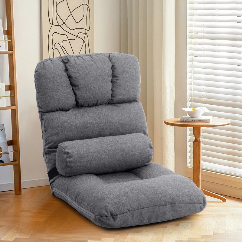 Comfortable Gray Adjustable Kid's Floor Chair