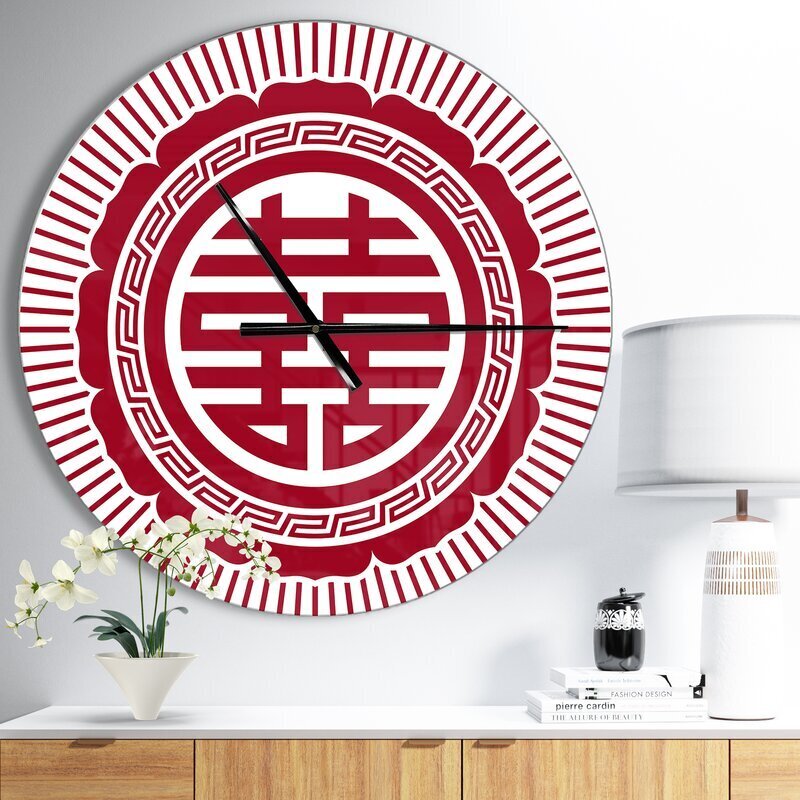 Double Happiness Symbol Asian Wall Clock