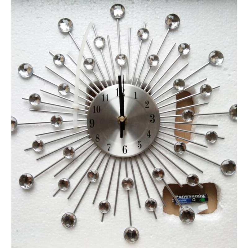 Jadae 12.56" Wall Clock