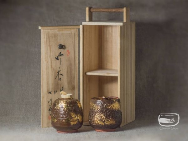 Japanese Tea Caddy Japanese Tea Caddy