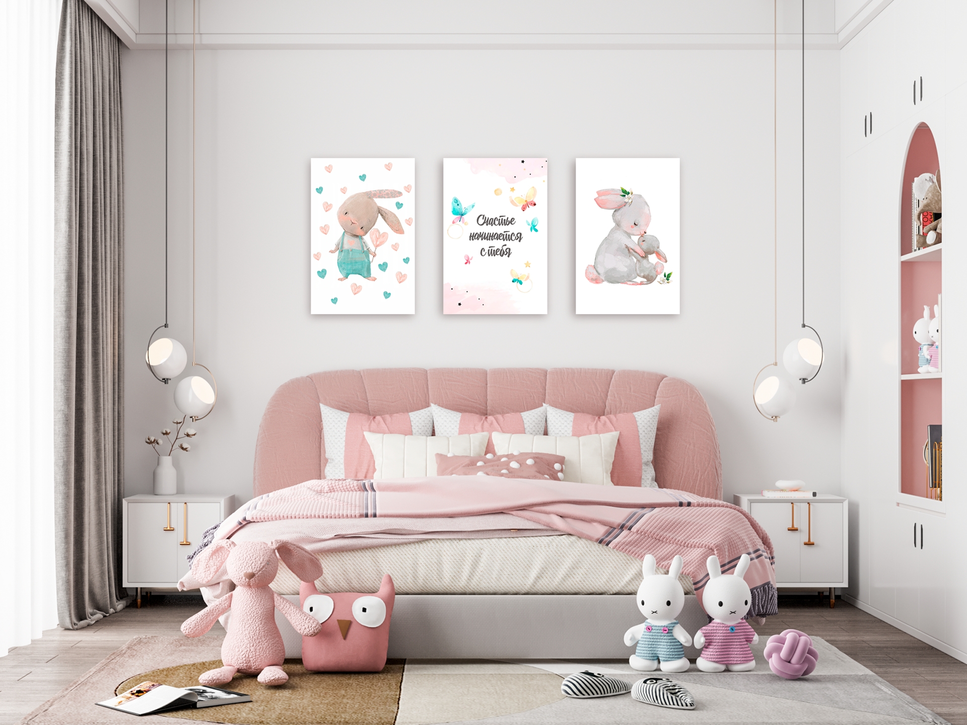 Add Romantic Florals