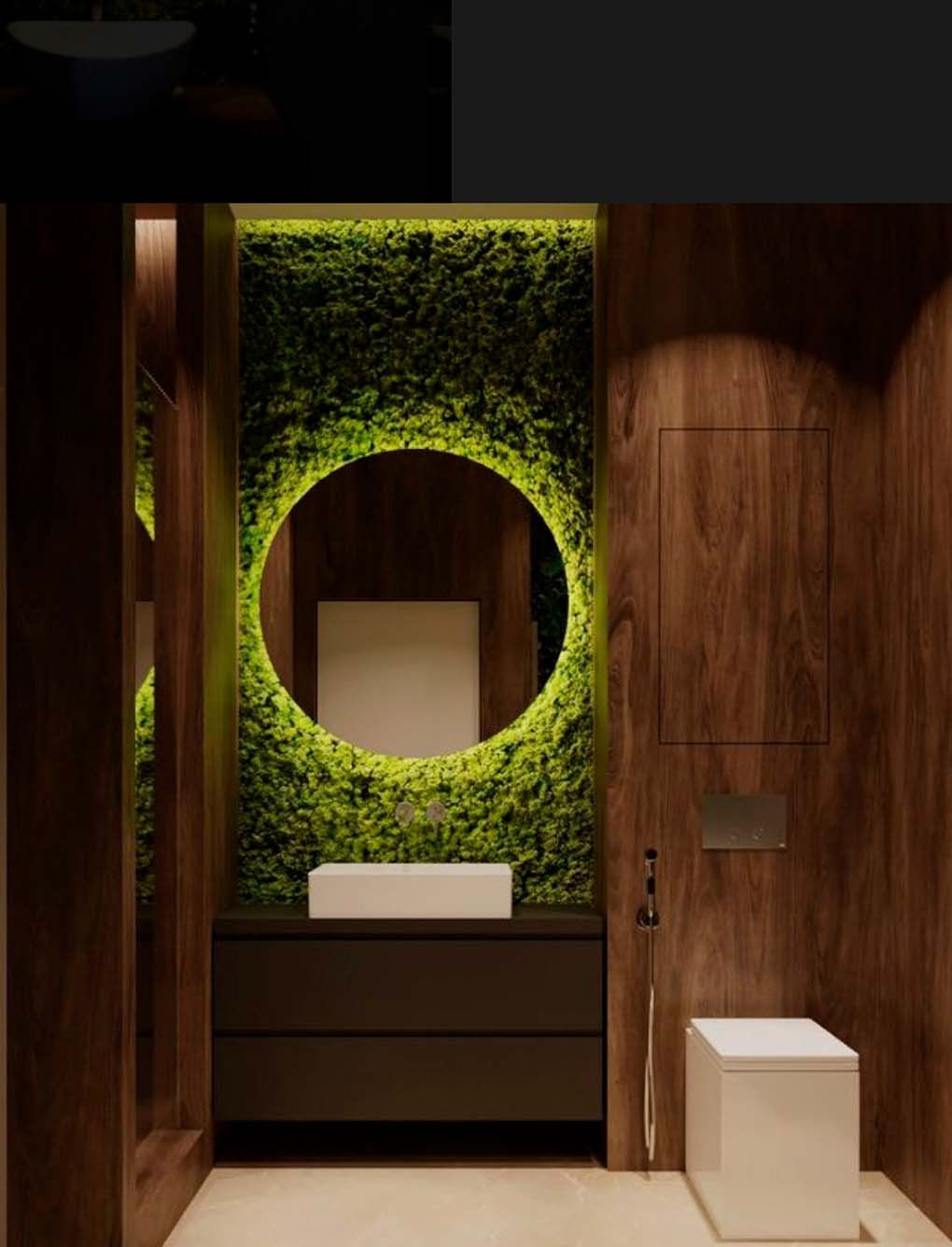 Moss Wall