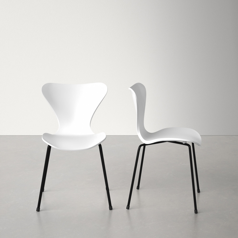 Set of 2 Modern Side Chairs