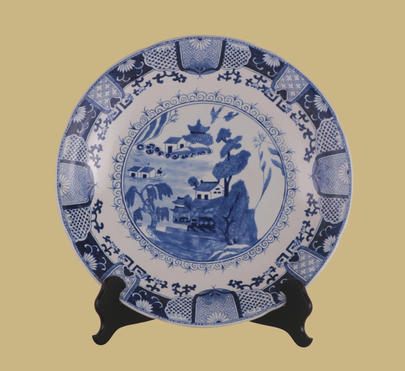 Rodgers Porcelain Decorative Plate