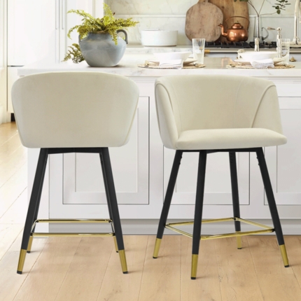 Comfortable Bar Stools - Ideas on Foter