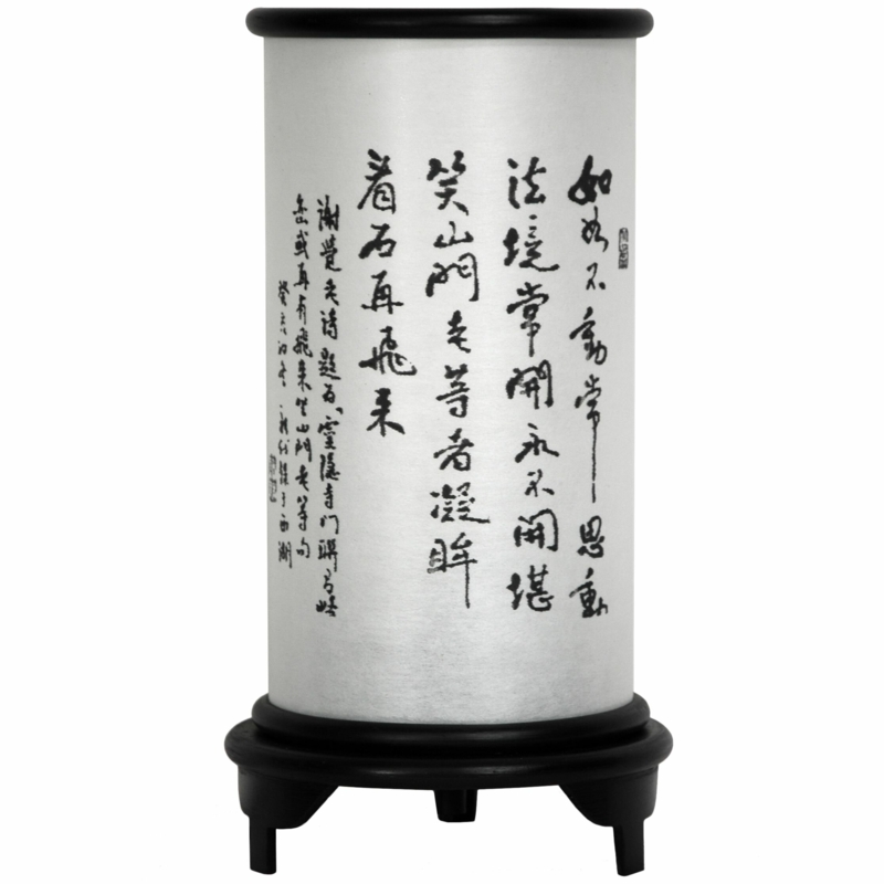 Kanji Lantern Shoji Table Lamp with Drum Shade