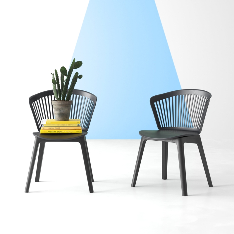 Curved Silhouette Side Chairs (Set of 2)