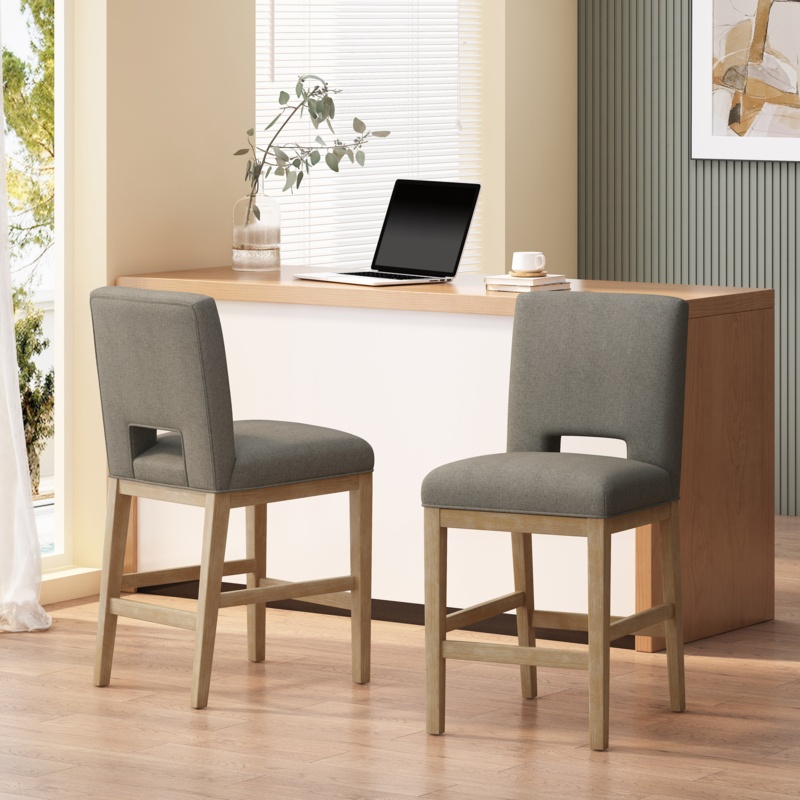 Mehrimah 27'' Stool