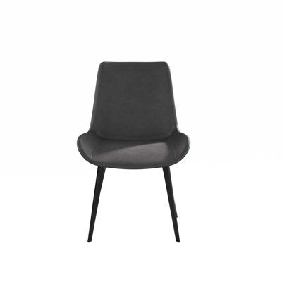 George Oliver Julie Metal Side Chair Dining Chair Faux Leather / Metal in Gray | 32.28 H x 20.08 W x 22.05 D in | Wayfair