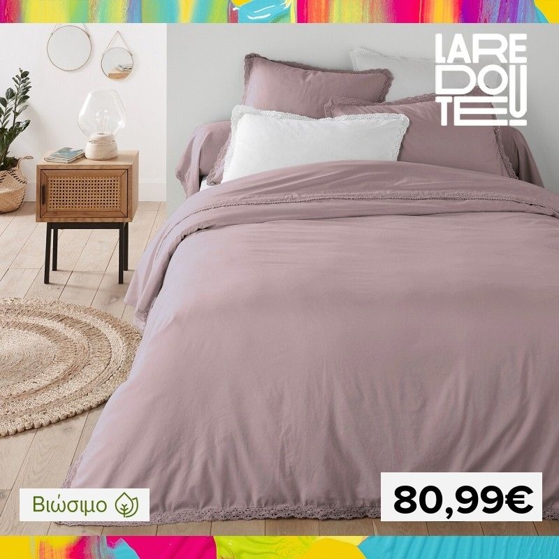 , Alhambra