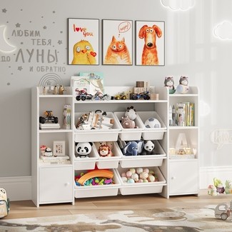 Kids Book Racks - Foter