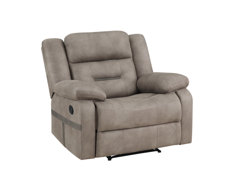 Audene 42" Wide Glider Standard Recliner