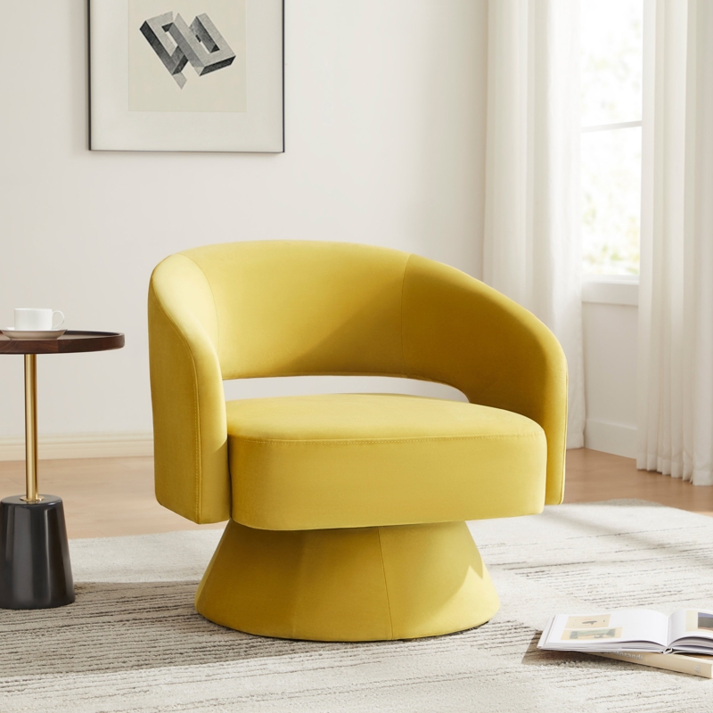 Bhupendra Swivel Accent Chair