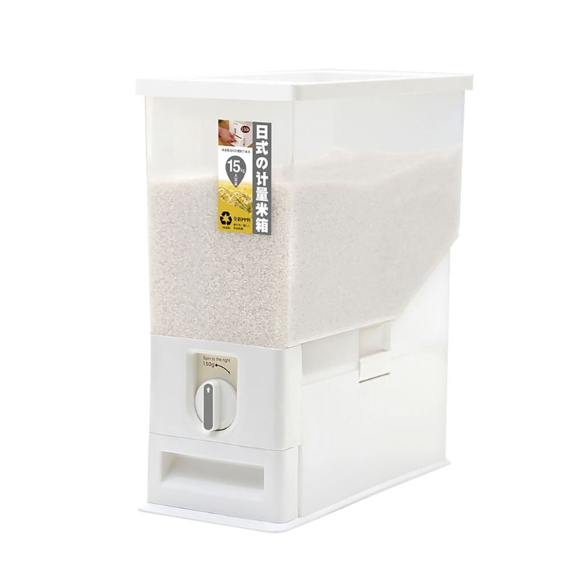 Nermal Rice Cereal Dispenser Storage Box