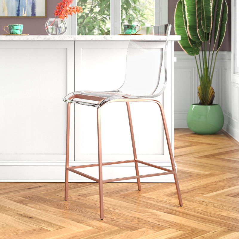 25.5'' Counter Stool