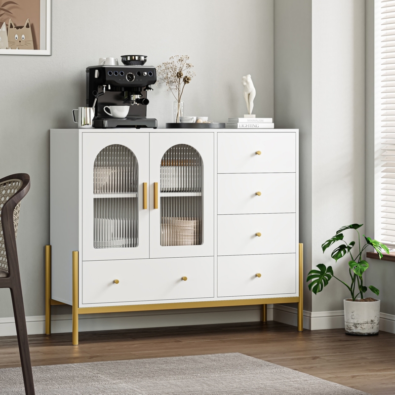 Egremont 41.6'' Sideboard