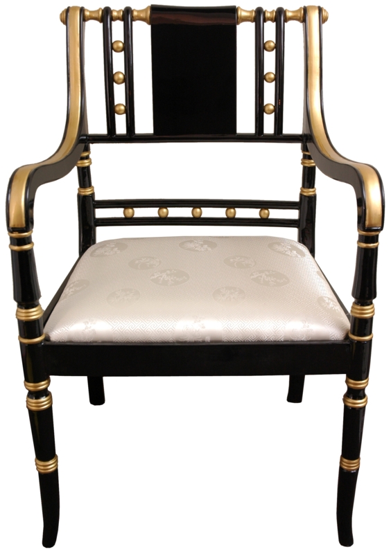 19" Wide Armchair