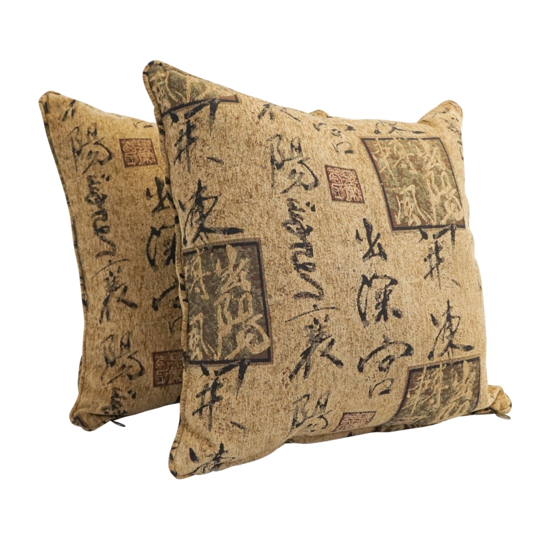 Chenille Reversible Throw Pillow