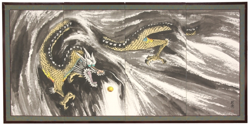Dragons In The Clouds 4 Panel Room Divider