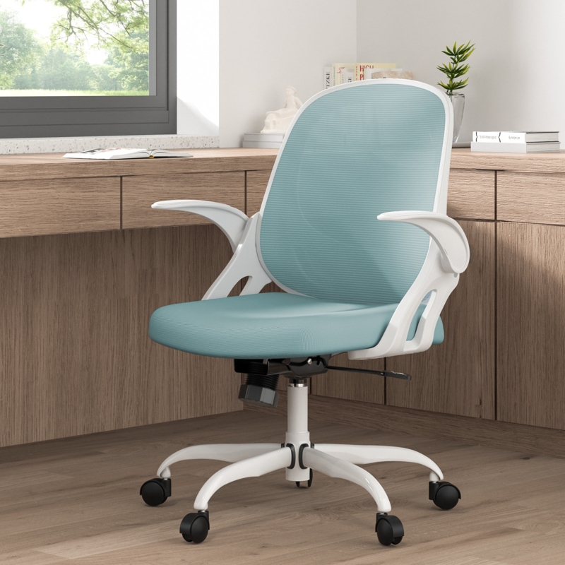 Kohlee Home Office Ergonomic Mesh Task Chair