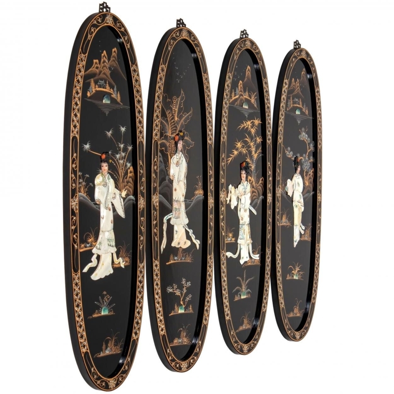 Royal Ladies 25.75" H x 12" W 4 - Piece Wall Dcor