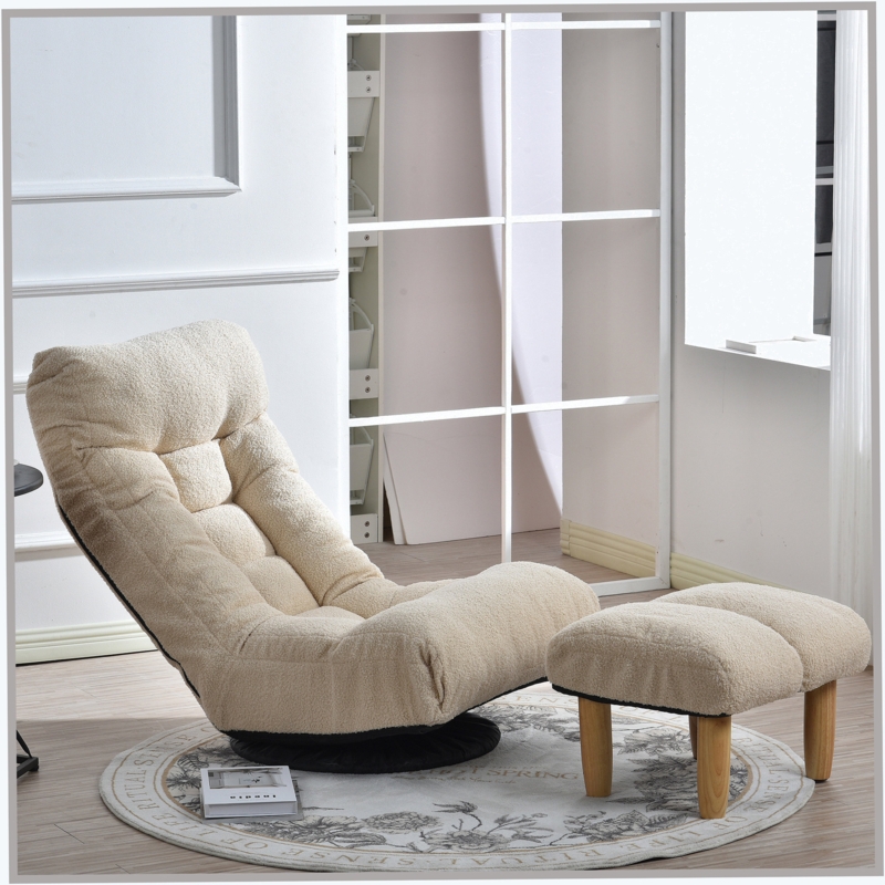Upholstered Chaise Lounge