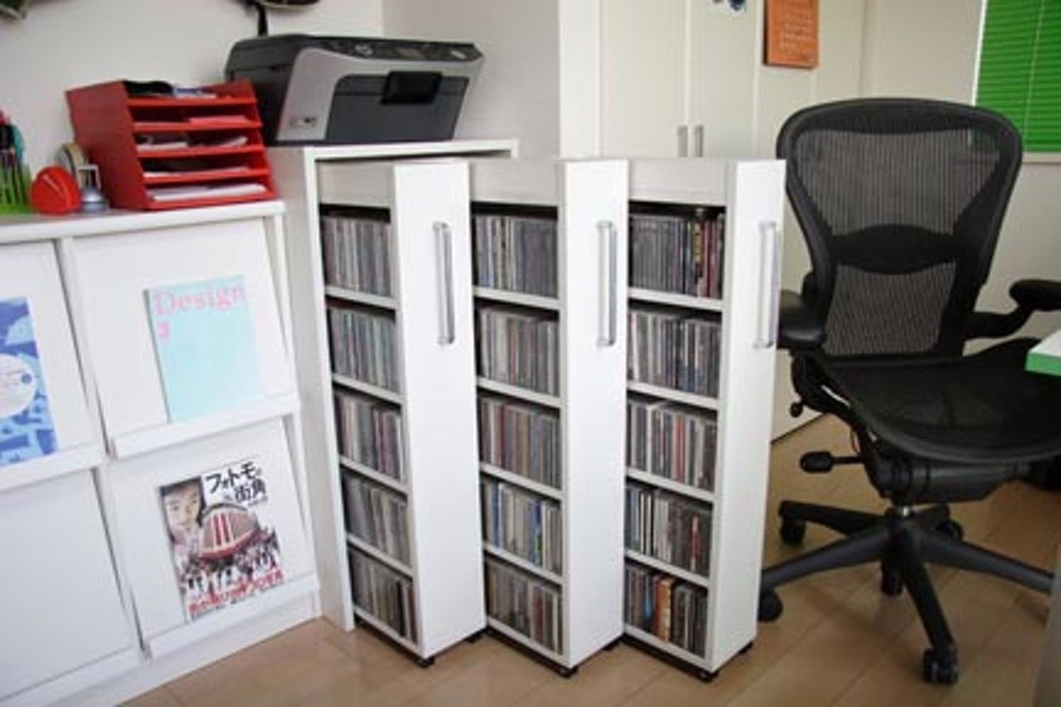 Library Catalog Media Storage Cabinet - 24 Drawers - Stores 456 CDs or 192  DVDs